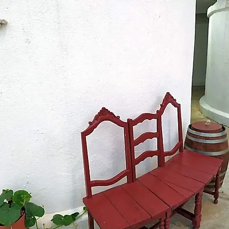 Bagos Do Vilar 度假村